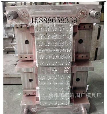 匠心制造，精塑未來 工藝品塑料模具設計加工全產(chǎn)業(yè)鏈服務解析