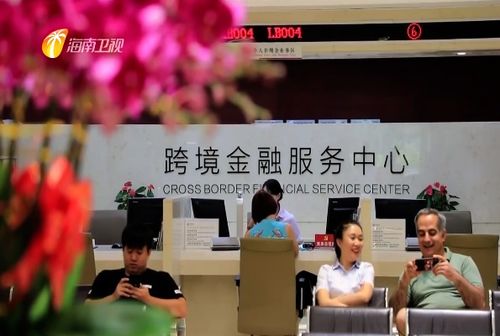 金融科技賦能消博會 匯聚全球資源，打造國際化服務(wù)平臺